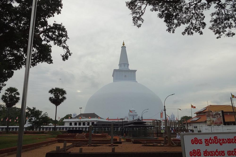 The brick dome of Ruwanwelisaya at Anuradhapura in evening light The brick dome of Ruwanwelisaya at Anuradhapura in evening light
